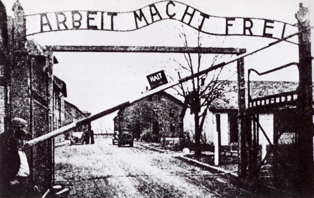 Ворота Освенцима