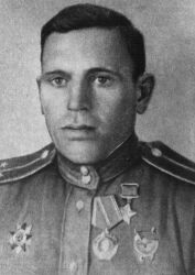 Зубков Александр Владимирович — Герой Советского Союза